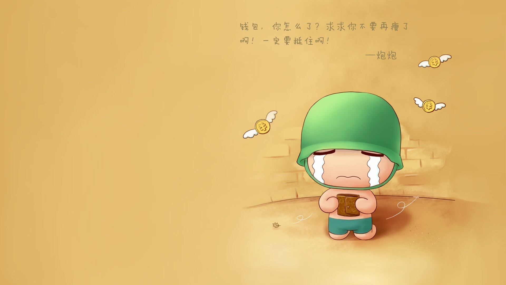 fb体育官网电脑版-FIFA面临球员健康风险投诉，赛程过于密集，fifa怎么解除球员