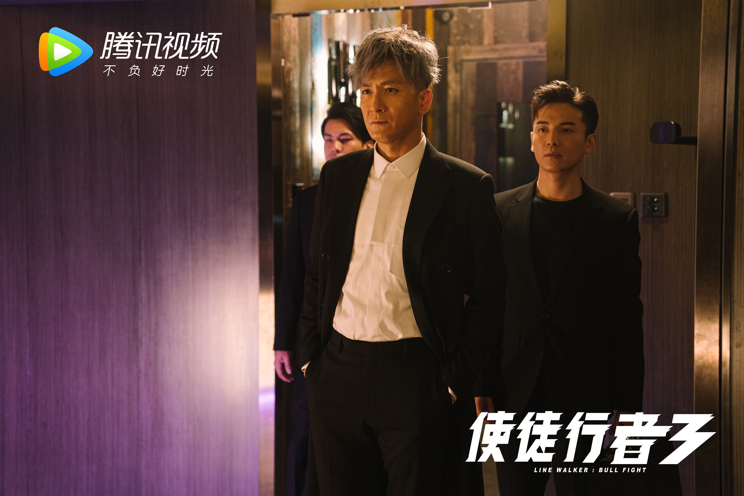 fb体育官网入口-腾讯电竞赛事举办地覆盖全球，腾讯进军电竞