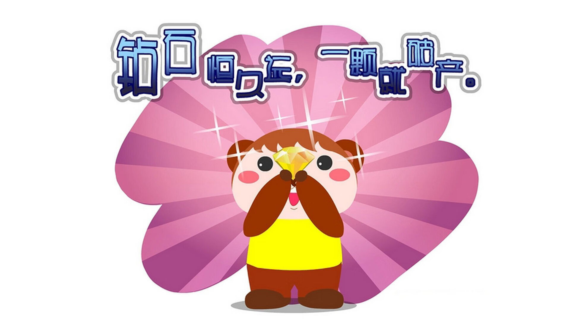 fb体育网页版-韩国传统文化走进国际课堂，韩国传统文化的传承